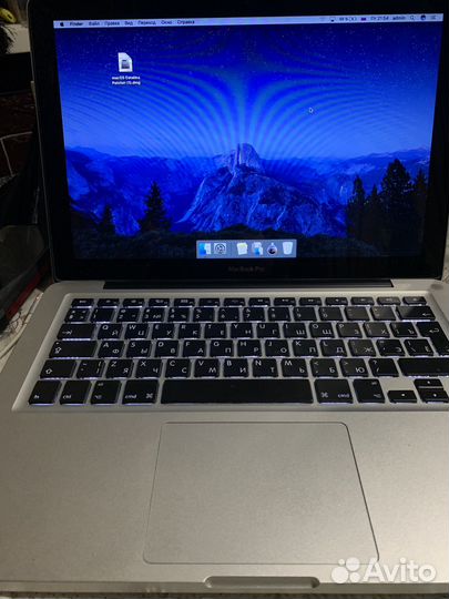 Macbook pro 13 2012