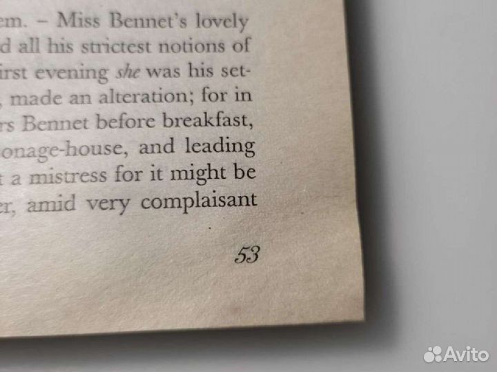 Книга на английском языке Jane Austen