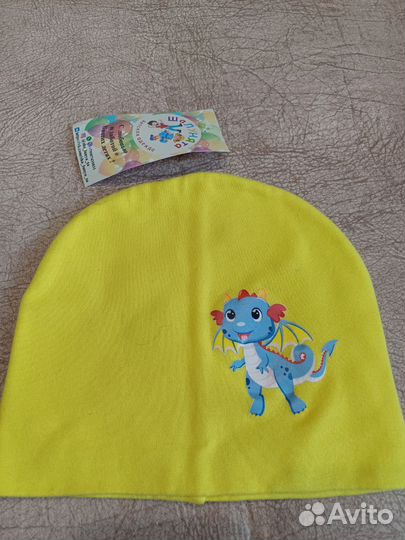 Шапка детская