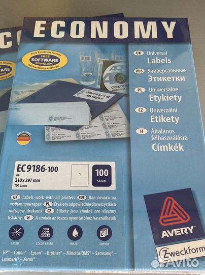 Самоклеющиеся этикетки Avery Zweckform