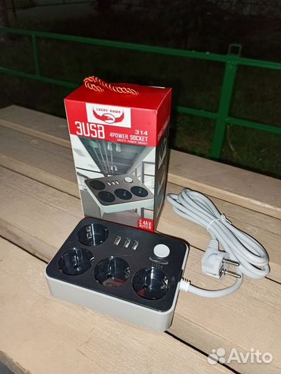 Удлинитель сетевой электрический 3 USB & 4 розетки