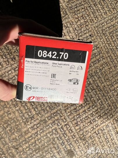 Тормозные колодки задние ford