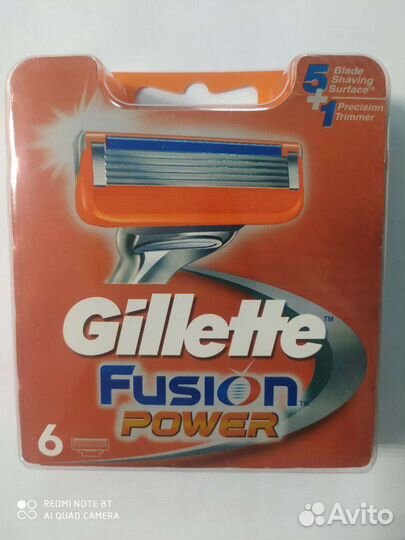 Gillette fusion power 6шт