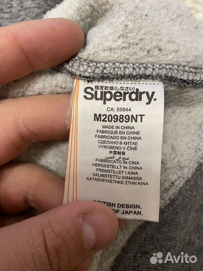 Зип-Худи Superdry Оригинал