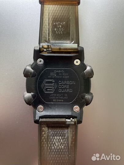 Casio G-shock GA-2000SKE-8A