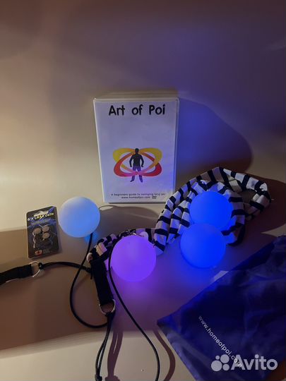 Комплект пой poi LED светится разными цветами
