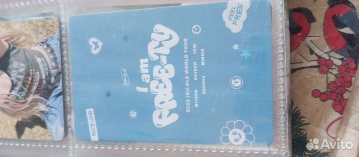 Ищю к поп карты, джи айдл