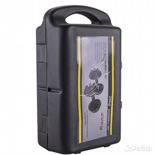 Набор гантелей в чемодане 20 кг Voitto, 2 шт. по 1