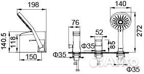 Timo 4210/00Y Смеситель для ванны