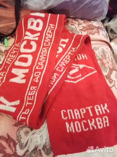 Шарф болельщика спартака