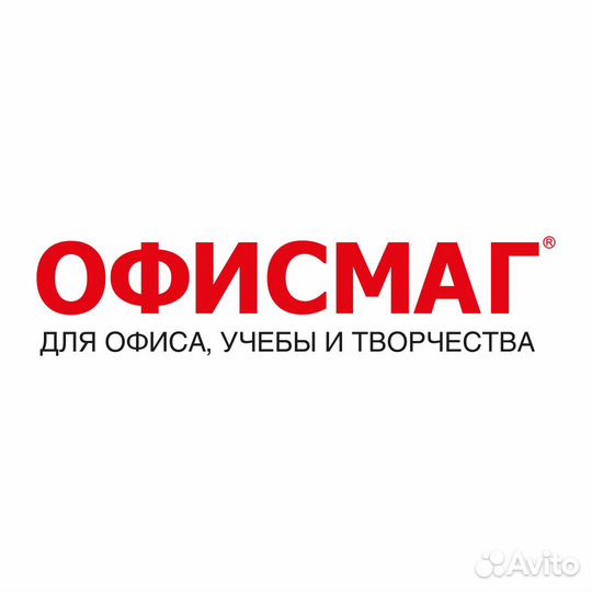Продавец-консультант (Московское шоссе)