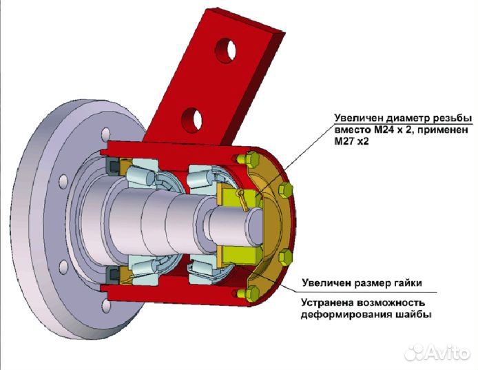 Борона Агромастер Diskomaster – 8х4, 2024