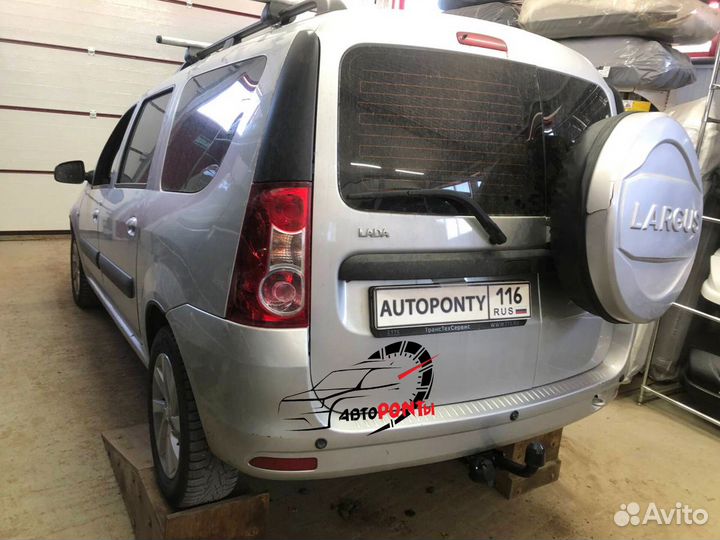 Фаркоп Лада Ларгус съемный