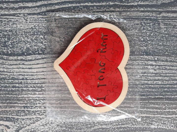 Медуза и пазл сердце