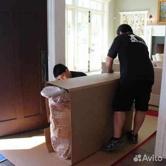 Бригада грузчиков