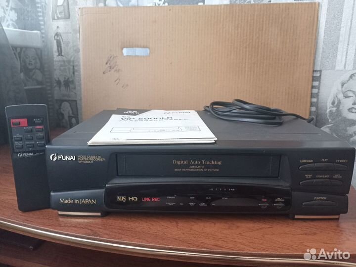 VHS Видеоплеер Funai (на запчасти или ремонт)