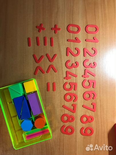 Набор для первоклассника (касса цифр и др.)
