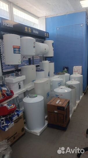 Водонагреватель накопительный 30 л