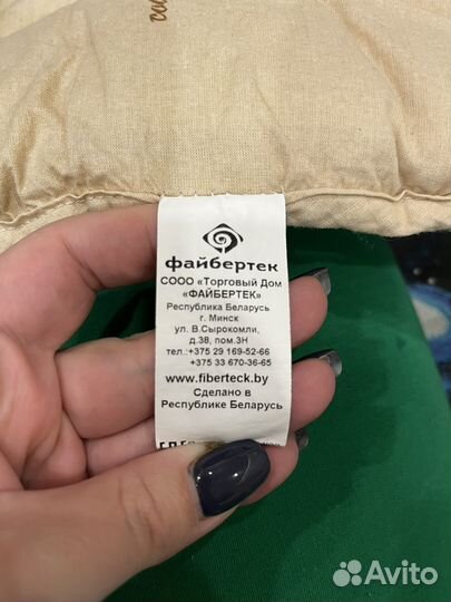 Подушка для новорожденных