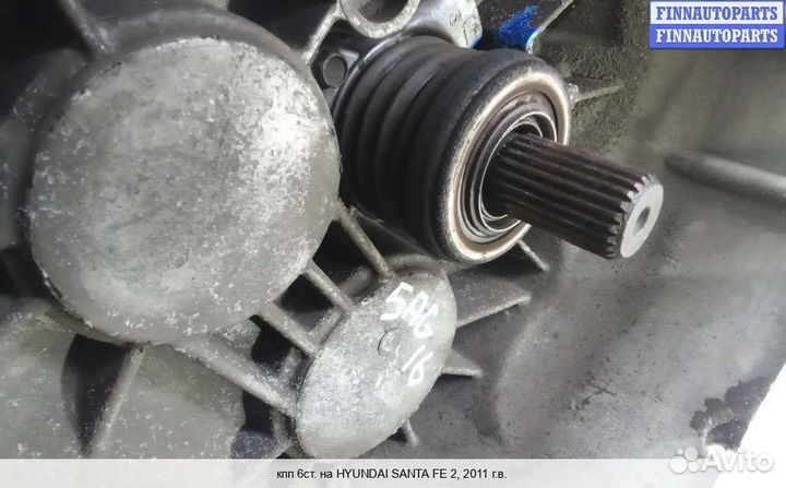 МКПП (кпп) Hyundai Santa Fe II (CM), 2011 Дизель