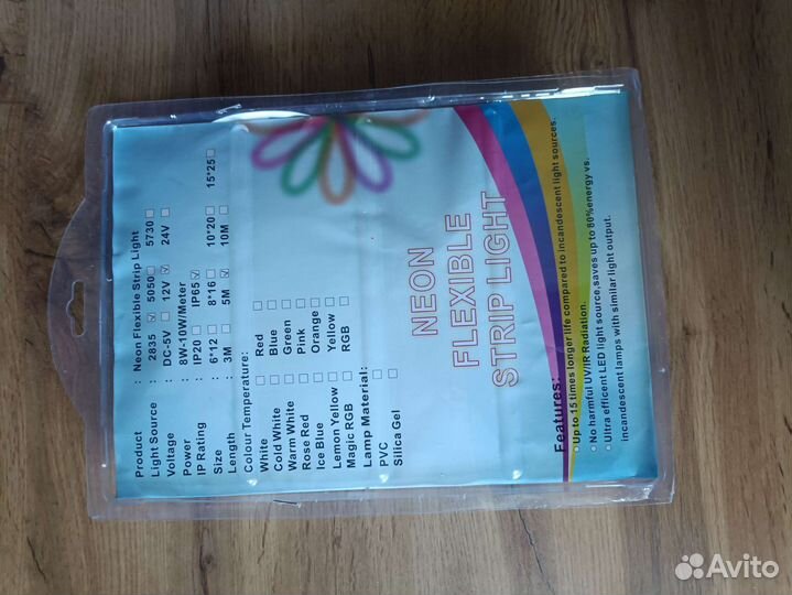 Гибкий неон
