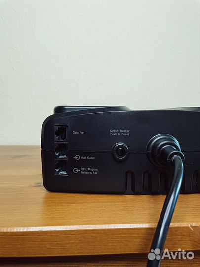 Бесперебойник APC ES700 BE700G-RS ибп блок питания