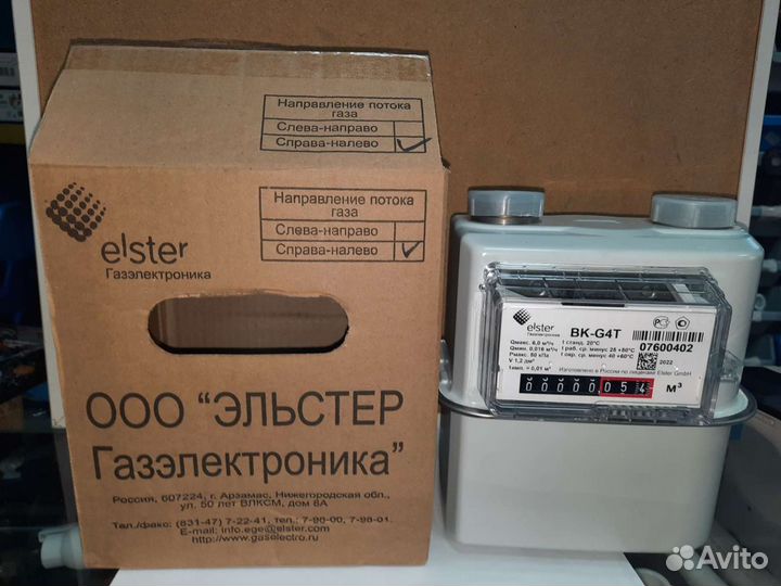 Газовый счетчик вкр G -4T справа-налево