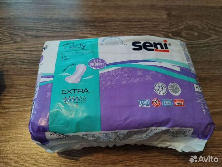 Подгузники