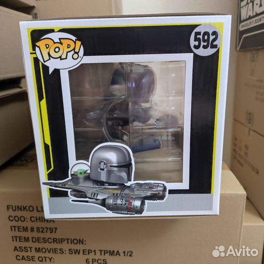 Funko Pop Star Wars The Mandalorian #592