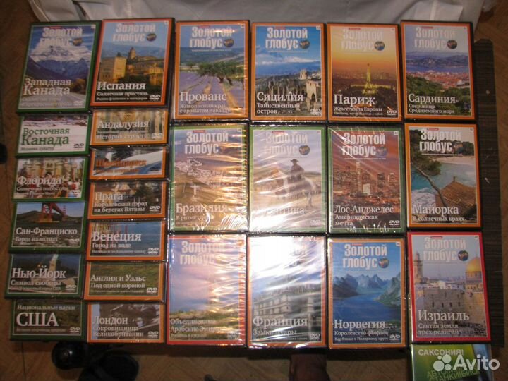 Страны.Путешествия.DVD диски новые упакованные