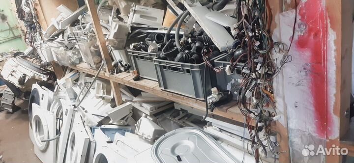 Запчасти для стиральных машин