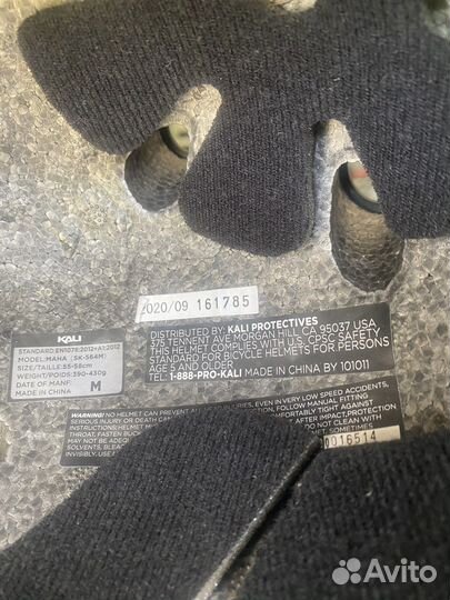 Шлем велосипедный kali M