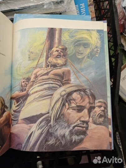 Герои Древнего мира