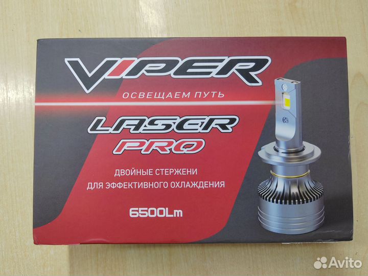 LED лампы h27