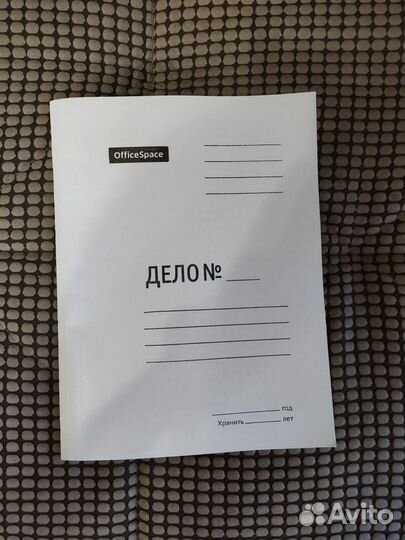 Папка скоросшиватель, папка с зажимом