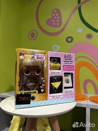Кукла лол LOL большая новая