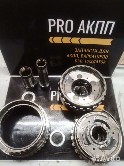 A6lF3, A6LF2, A6LF1 планетарный ряд(планетарка)