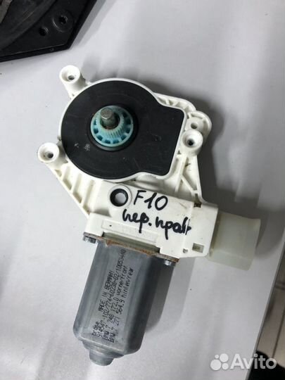 Стеклоподъемник Передней прав лев двери BMW 5 f10