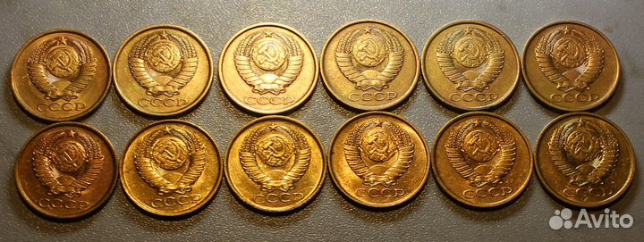 Монеты СССР 1.2.3.5коп. с1961 по 1991г. От