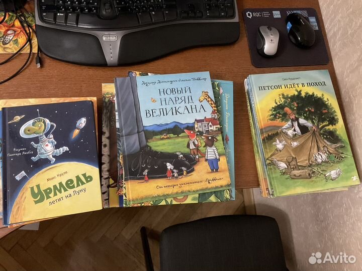 Книги для Ирины бронь