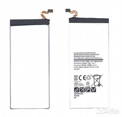 EB-BE500ABE Galaxy E5 SM-E500H