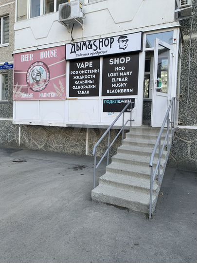 Свободного назначения, 47.8 м²