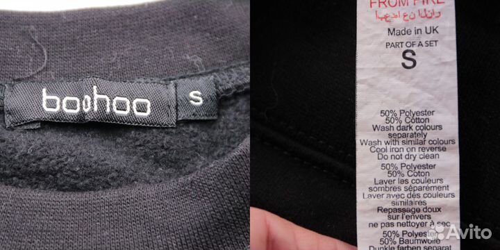 Свитшот BooHoo 250110954