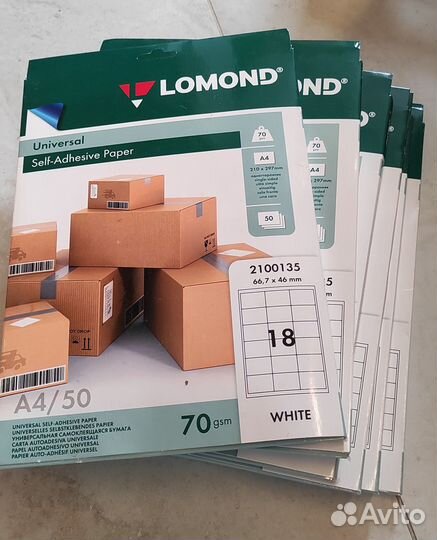 Самоклеящаяся бумага Lomond наклейки 7 пачек