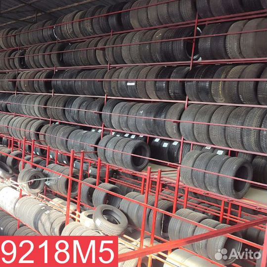 Matador MP 50 Sibir Ice 205/55 R16 87M