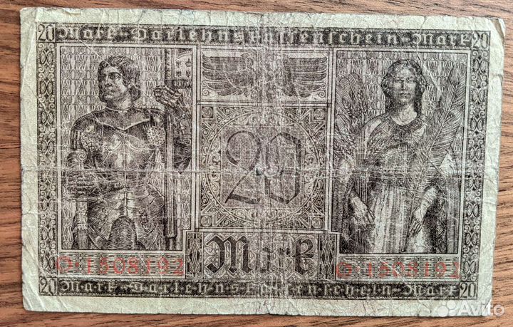 Банкнота 20 марок 1918 года, Германия