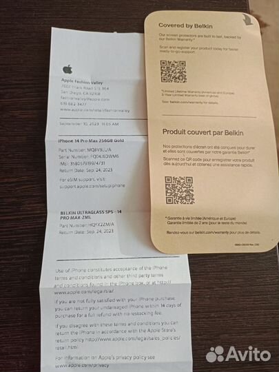 Iphone14 pro max 256