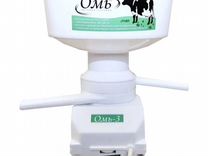 Сепаратор для молока Омь-3
