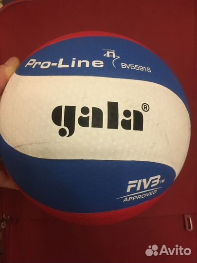 Волейбольный мяч gala