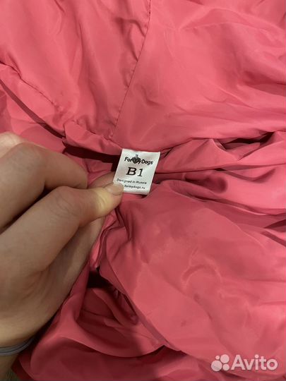 Дождевик formydogs B1 на суку новый